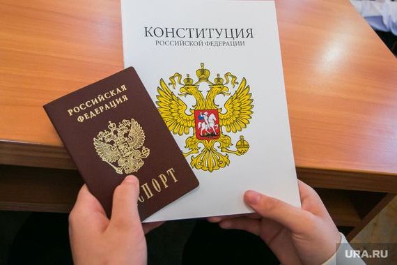 прописка в Новокуйбышевске